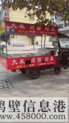 低價(jià)轉(zhuǎn)讓外賣廚房，盒飯餐車2輛，兩個(gè)固定攤位，接手即可盈利，